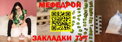 круглые Коммунар