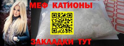 мдпв Конаково