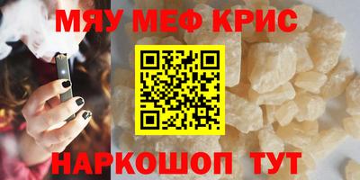 мдпв Конаково