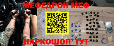 мдпв Конаково