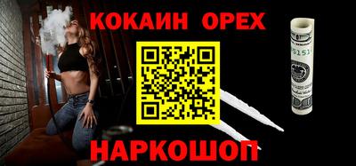 мдпв Конаково
