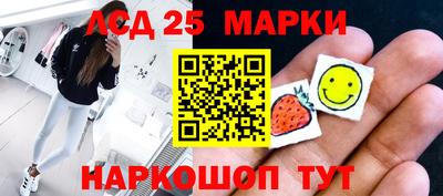 круглые Коммунар