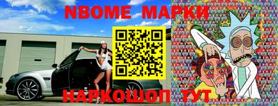 мдпв Конаково
