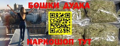 круглые Коммунар