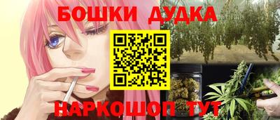круглые Коммунар