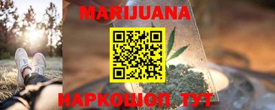 круглые Коммунар