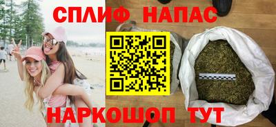 круглые Коммунар