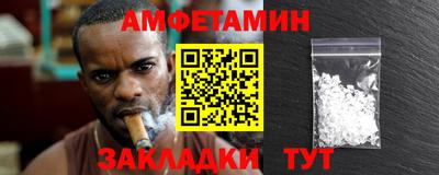 круглые Коммунар
