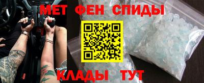 круглые Коммунар
