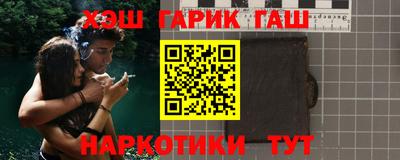 круглые Коммунар