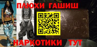 круглые Коммунар