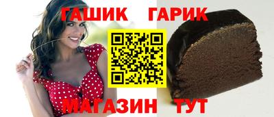 круглые Коммунар