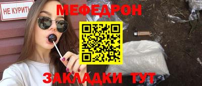 круглые Коммунар