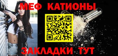 круглые Коммунар