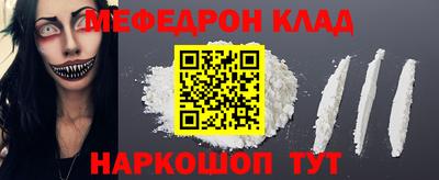 мдпв Конаково