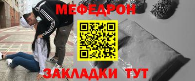 мдпв Конаково